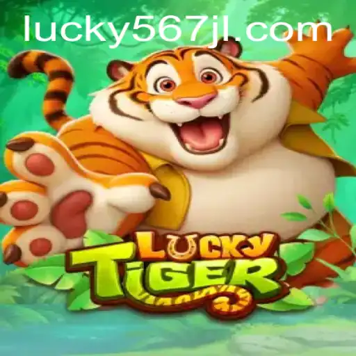 Exploring the World of LuckyTiger