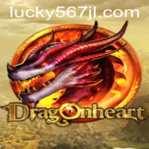 Exploring DragonHeart A Thrilling Adventure