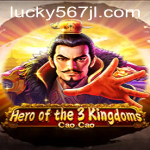 Journey Through 'Heroofthe3KingdomsCaoCao': An Epic Adventure Awaits